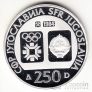  250  1984 14      - .. 