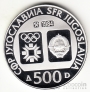  500  1984 14      - 
