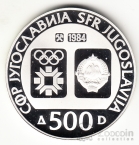  500  1984 14      - 