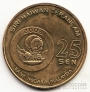  25  2003  -  