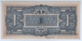 �������� - ������ 1 ������ 1942 �������� ���������
