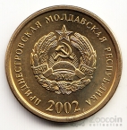  25  2002 