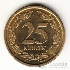  25  2002 