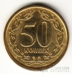  50  2000 