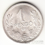  1  1926
