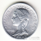  5  1948