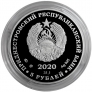  5  2020   ()