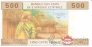   500  2002  E  U - 