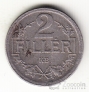 2  1916