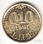 Словения 0,1 липа 1991