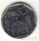 Куба 50 сентаво 1994