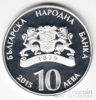 �������� 10 ���� 2015 100 ��� ����������� ����������������