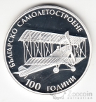 �������� 10 ���� 2015 100 ��� ����������� ����������������