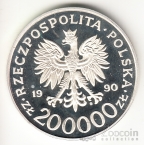 Польша 200000 злотых 1990 Вторая Мировая война - Тадеуш Коморовский