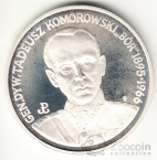 Польша 200000 злотых 1990 Вторая Мировая война - Тадеуш Коморовский