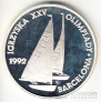  200000  1991     -  