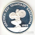  200000  1991     - 