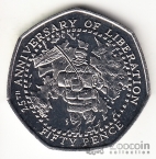   50  2007 25    (UNC)