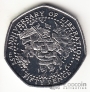   50  2007 25    (UNC)