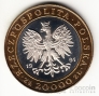 Польша 20000 злотых 1991 225 лет Варшавскому монетному двору