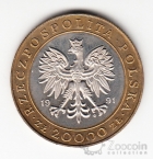 Польша 20000 злотых 1991 225 лет Варшавскому монетному двору