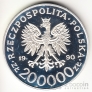 Польша 200000 злотых 1990 Вторая Мировая война - Стефан Ровецкий