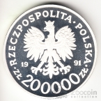 Польша 200000 злотых 1991 200-летие Конституции