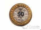 Австрия 50 шиллингов 1997 100-летие Венского сецессиона (блистер)