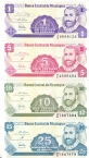 Никарагуа набор 4 банкноты 1991