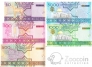 Туркменистан набор 5 банкнот 2005