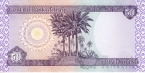  50  2003