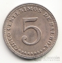  5  1966-1967