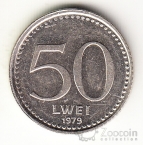 50  1979