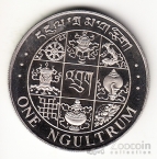  1  1979  (Proof)