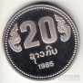  20  1985 10  