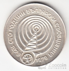 �������� 5 ���� 1979 100 ��� ����������� ���������