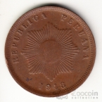  2  1938