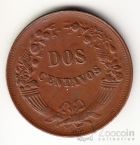  2  1938