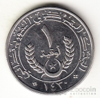 Мавритания 1 угия 2009 Белый металл