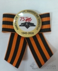    2020 75      .    22