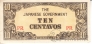  10  1942   (VF)