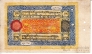  50  1926-1941 