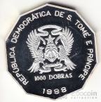 Сан-Томе и Принсипи 1000 добра 1998 Чемпионат мира по футболу