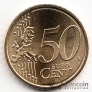 Испания 50 евроцентов 2020