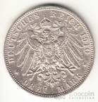 Германия - Гамбург 3 марки 1910
