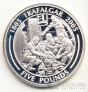  5  2005   -   