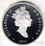  20  1991   2