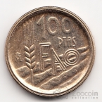 Испания 100 песет 1995 FAO