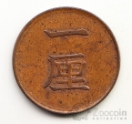  1  1884