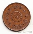  1  1884